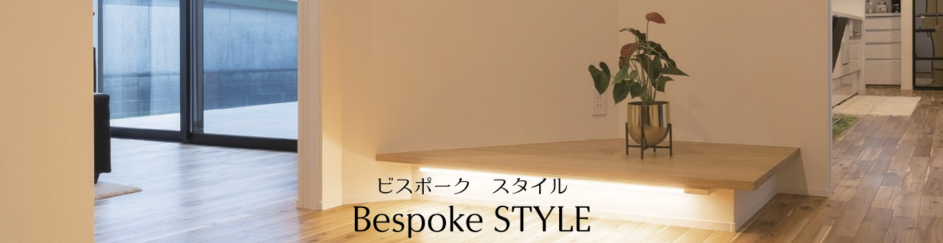 商品ラインナップ