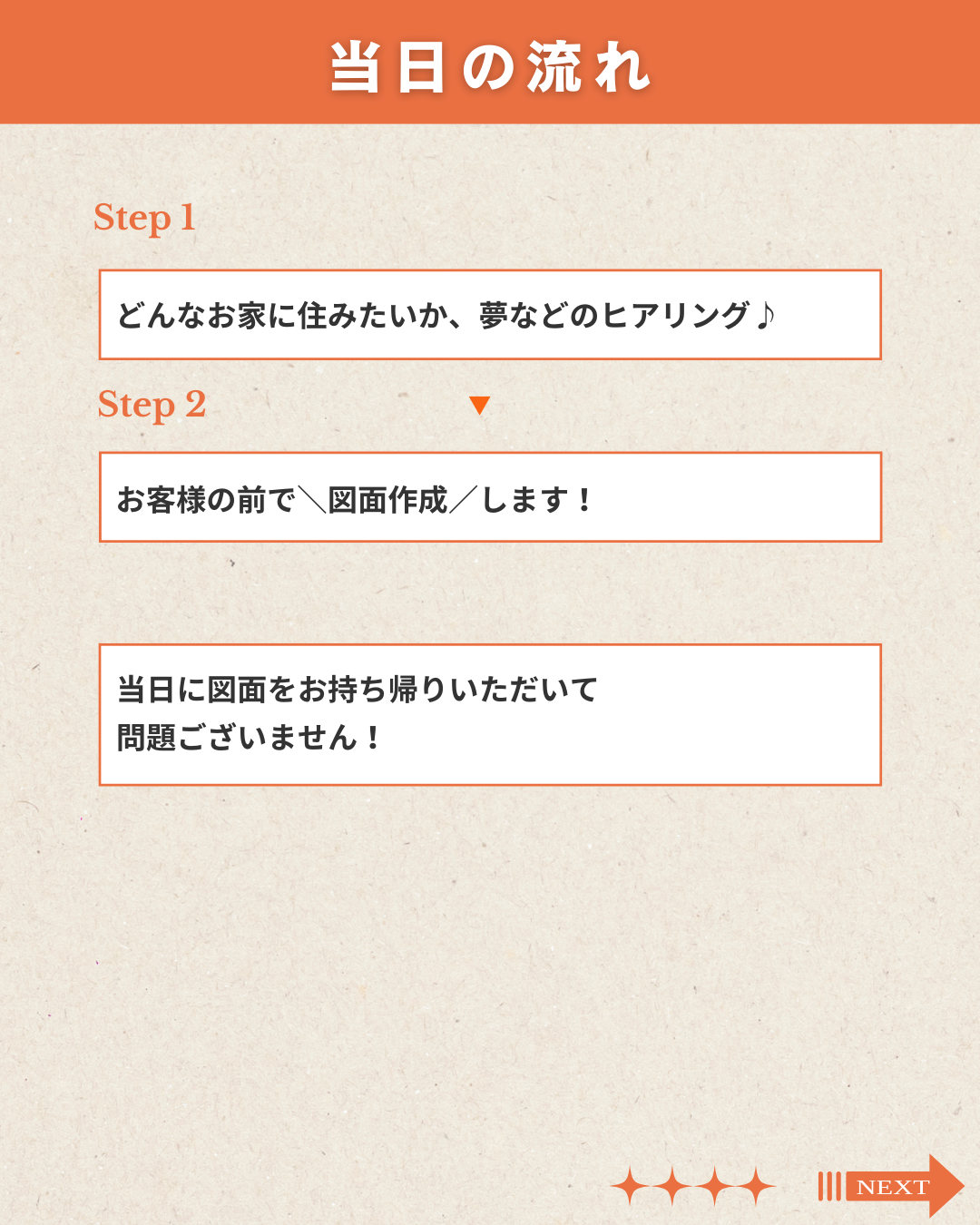 108.png