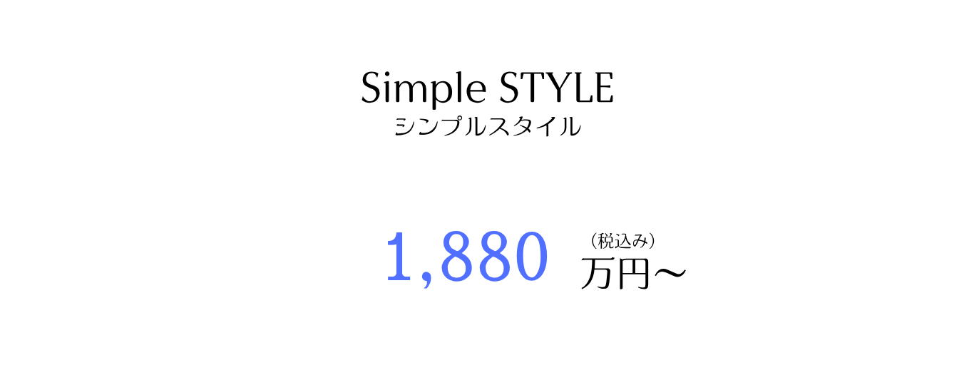5Simple STYLE.png