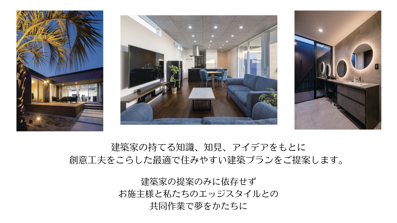 商品ラインナップ